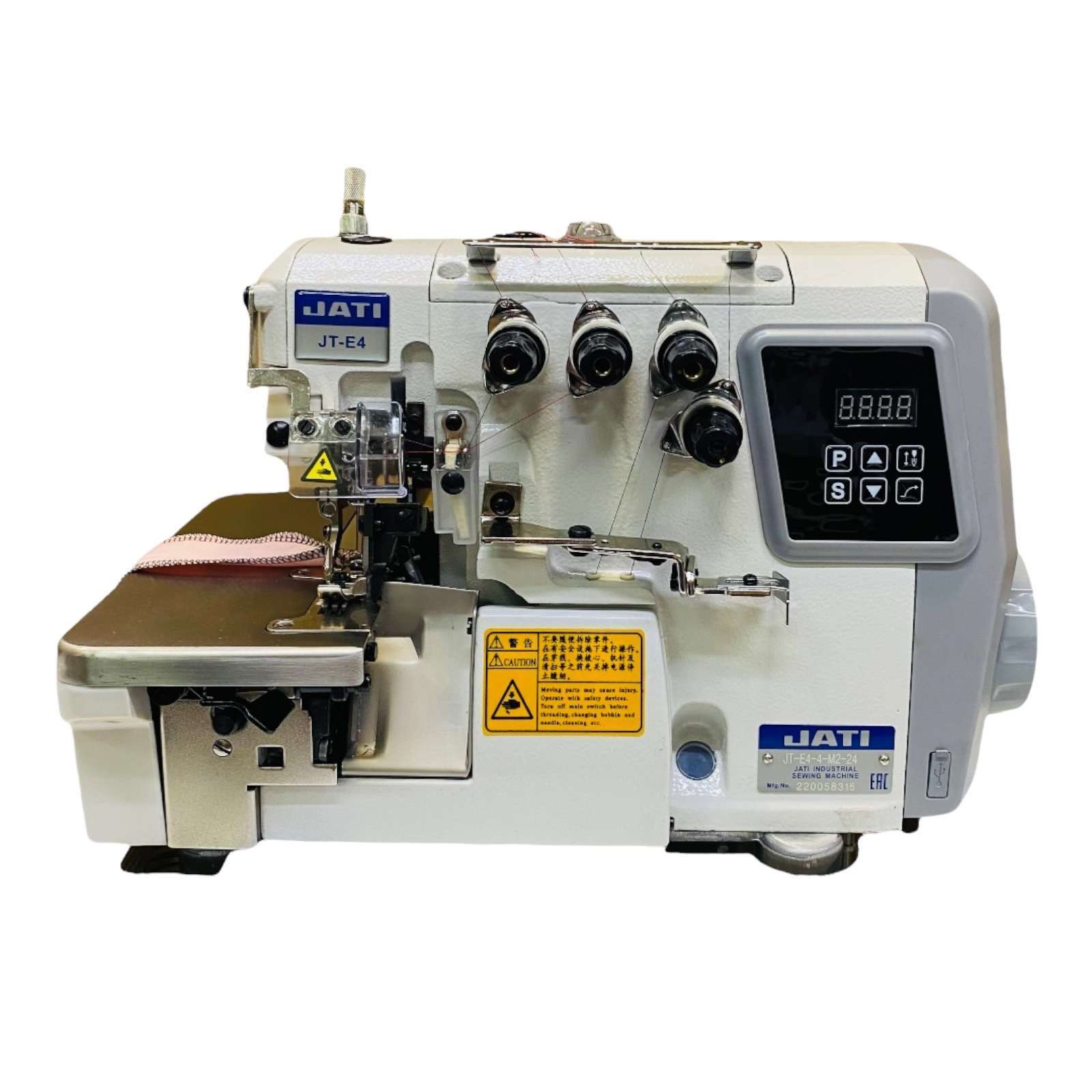 Оверлок промышленный 5-и ниточный JATI JT-E4-5-M2-55 (голова), прямой привод 